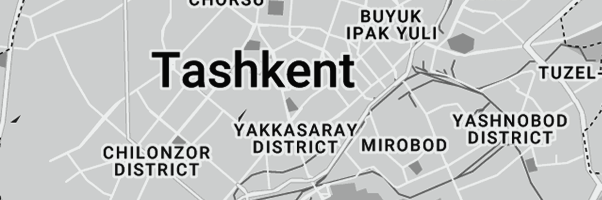 Наши отделения
